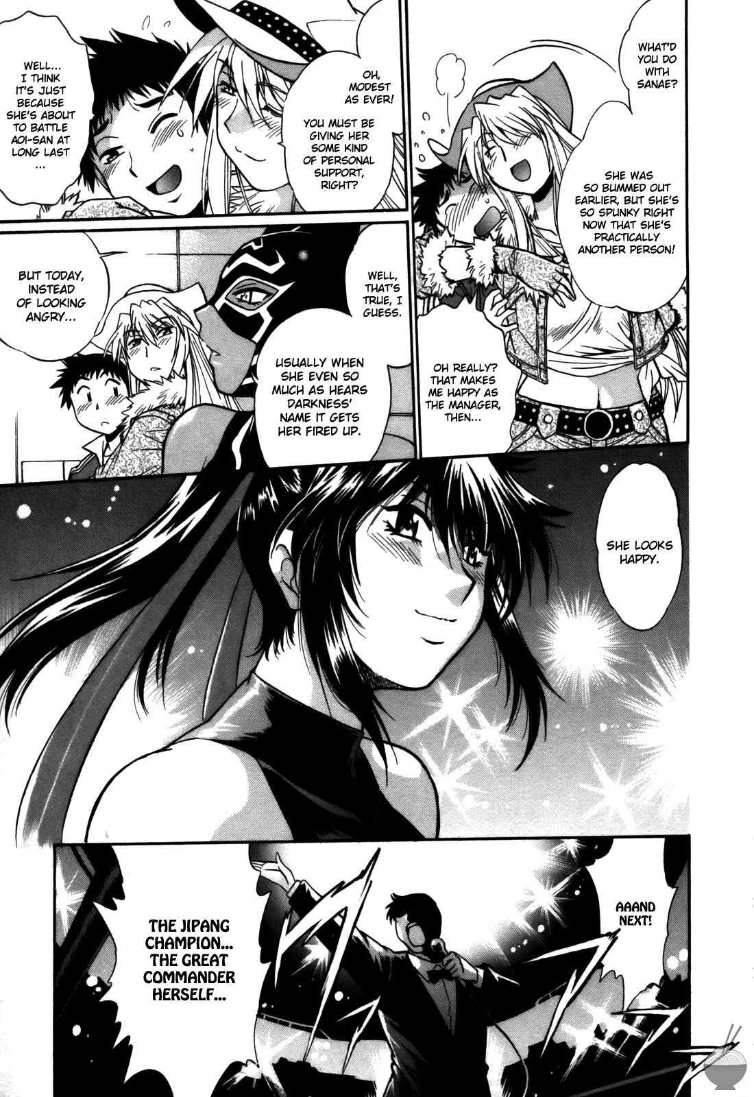 Ring X Mama Chapter 5000 Page 221